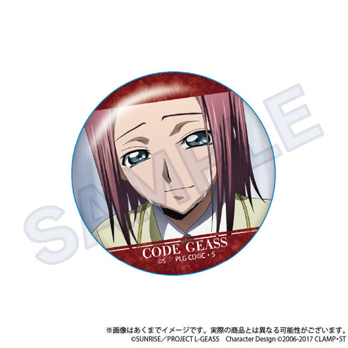 『コードギアス 反逆のルルーシュ』トレーディング場面写ホログラム缶バッジ Vol.2【BOX】